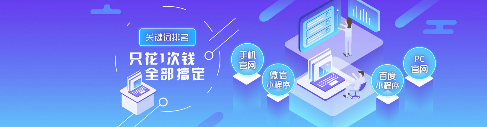洛隆小红书信息流