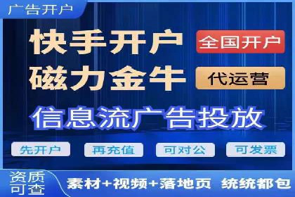不同时期企业百度推广费用的调整策略——案例分享